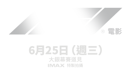 F1